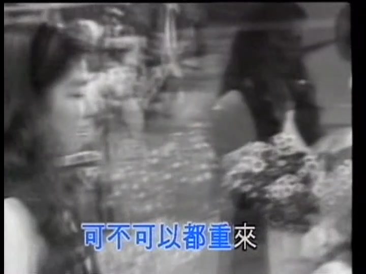 郭富城我是不是該安靜的走開 卡拉OK伴奏