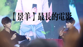 短剧剪辑直播课，探索艺术与技术的融合，艺术与技术融合的短剧剪辑直播课探索之旅