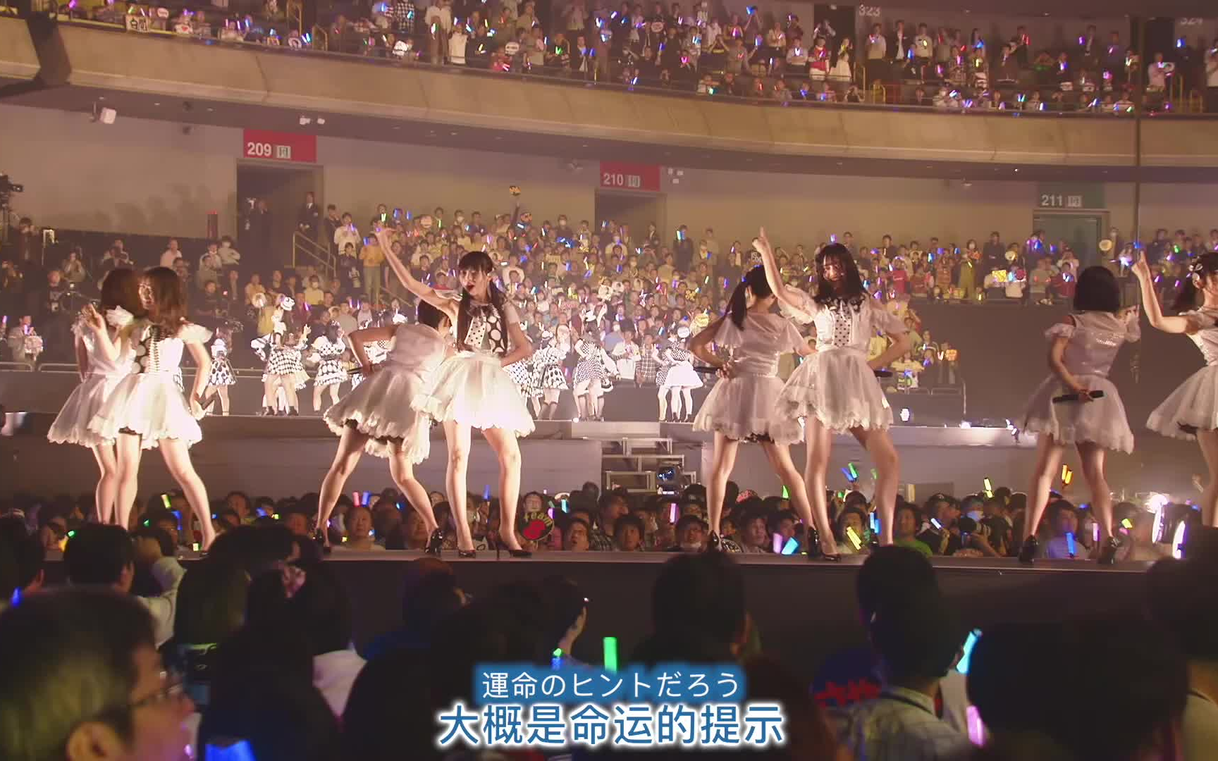 Disc_1 AKB48 単独コンサート〜ジャーバージャって何？〜［昼公演］-哔 