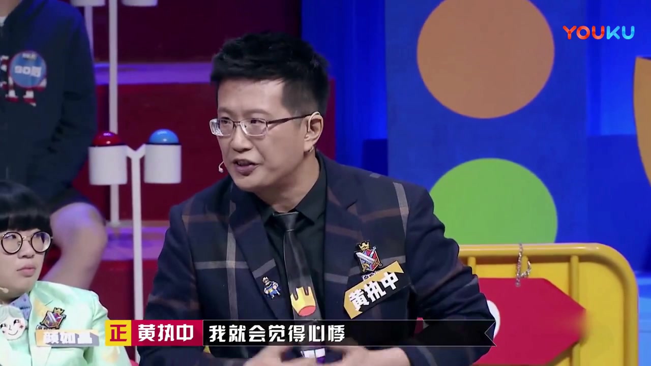 【奇葩说5】黄执中放大招了!首次公开私人经历,还称十分讨厌小孩子!