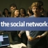 【TNABO】《社交网络》剧本解析-索金、结构、以及合作