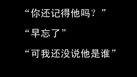 d3020cf7add1ff0588602d78e3ff787e513e0cfc.jpg@280w_158h_1c_100q.jpg