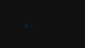 拍照怎么开滤镜 d31464253e32717e95f55addeb624777a07ef61b.jpg@280w_158h_1c_100q.jpg
