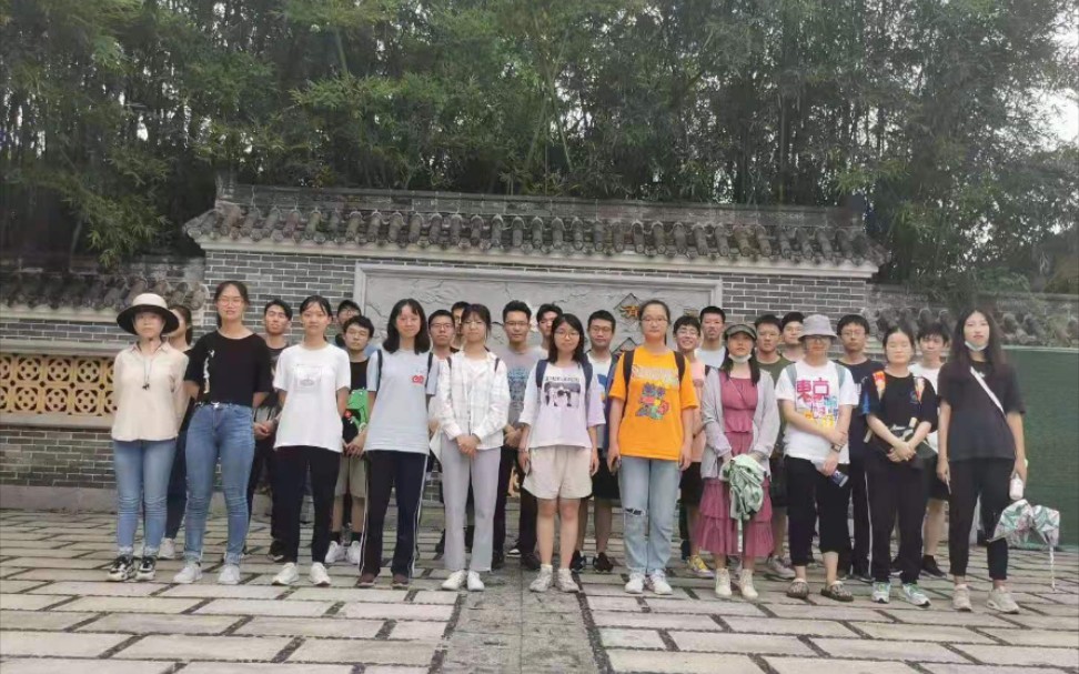 中山大学医学院20级“活力在基层”活动哔哩哔哩bilibili