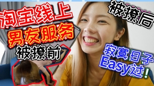 d31d631c636fe932884349cea0c1ad9dfb1b5f08.jpg@310w_174h_1c_100q.jpg