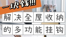 什么叫零元购 d31d6bd39a7cd58c2ac27c414ef26c4e658505d8.jpg@280w_158h_1c_100q.jpg