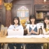 2023.06.05 AKB48現チームファイナルコンサートチケット発売開始SP.