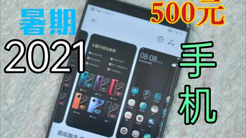 d3355f97e16abd646c0e118b2990ca3e9428564a.jpg@480w_270h_1c