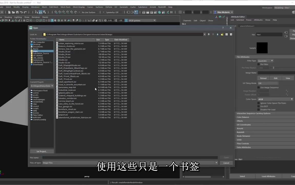 arnold plugin maya arnold plugin maya