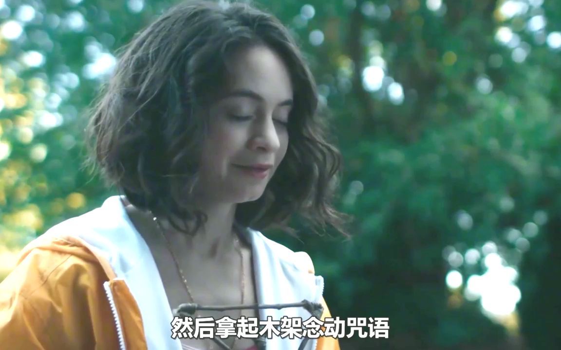 女孩总被欺负,为了复仇认树妖做妈妈,美剧《白桦树的女巫ii》