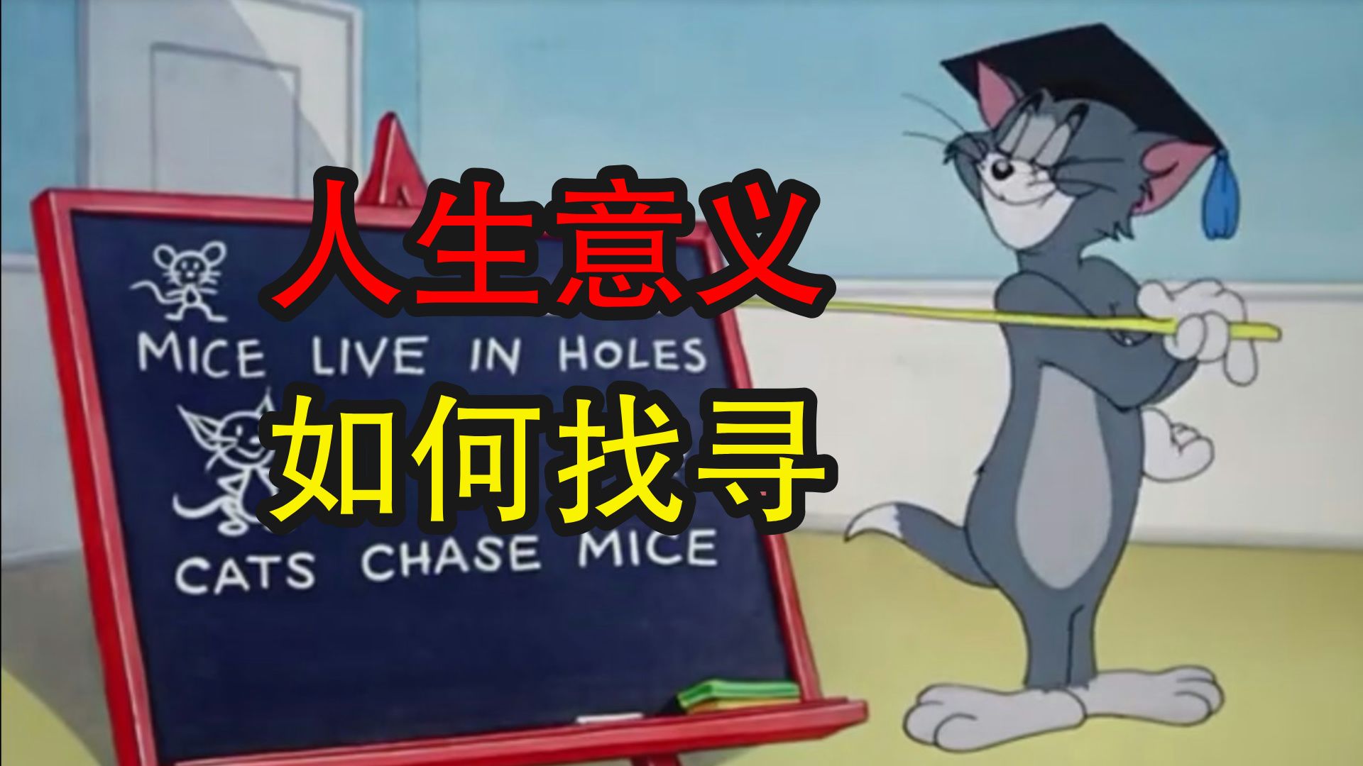 字幕下载