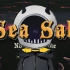 体验克苏鲁游戏《Sea Salt》，代表古神惩罚你【玩埋呢关先#1】| 半宅