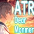 【ATRI】完整ED《Dear Monments》双语字幕