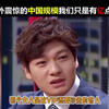 让老外震惊的中国规模，#宋雨琦 在异国他乡感受到主场优势，好像出国了又好像没楚出 #外国人在中国 #张玉安