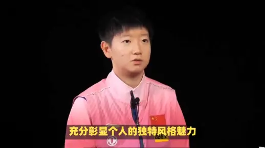 孙颖莎主打一个已读乱回