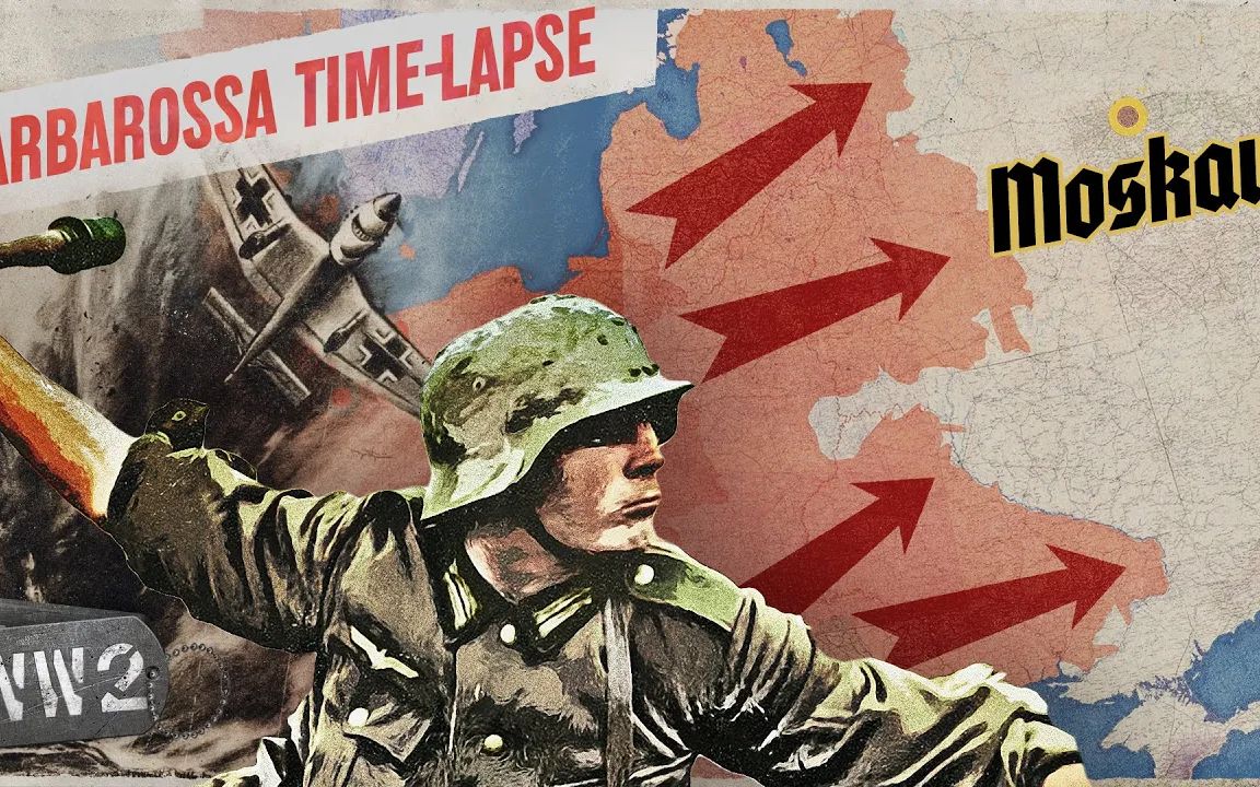 【真时二战】巴巴罗萨行动战线变动图（1941-1942年）