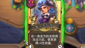 四加四是什么梗 d3423de779331f51a2ae572583e224be76e8d025.jpg@280w_158h_1c_100q.jpg