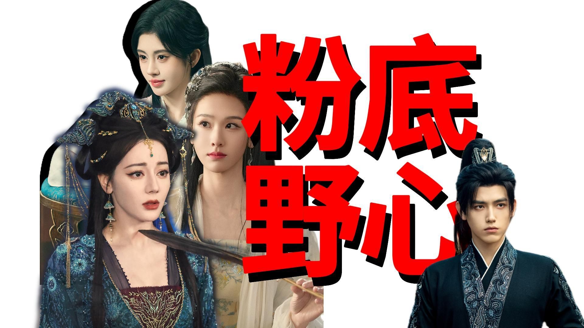 200000大军围城骂人？那音量很大了！内娱被 AI 替代的原因都在《白日提灯》《月鳞绮纪》