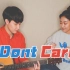 亲姐弟翻唱Ed Sheeran《I Dont Care》by 【海俐安Harryan】