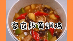 d348beaeb77878cff6d6ee11d5712c894113c5f1.jpg@280w_158h_1c_100q.jpg