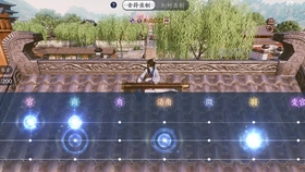 天刀曲谱亡灵序曲(2)