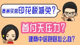 d34c0a5c7bc20eb1d61caf24a7065d56b76a8ba2.jpg@280w_158h_1c_100q.jpg
