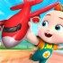 拯救玩具小飞机，亲子互动游戏 早教 益智 玩耍 启蒙 户外 安全 英文儿歌 超级宝贝动画片
