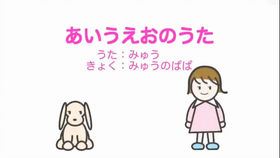 如何简单的学会一首歌 d35306ef3bf36ec6c356a91d426acb6b22de5e71.jpg@280w_158h_1c_100q.jpg