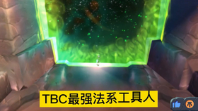 zero模式是什么 d35350df03a91a047ca361e27bad1a1d82bc73e4.png@280w_158h_1c_100q.jpg