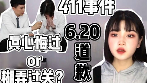 哪里可以免费看电视剧佳偶天成 d3538016340522d2b7518fb5a9ba73e99bb8ec51.jpg@480w_270h_1c