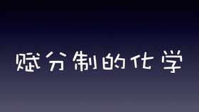 d35573cb8a62221ae3ae257060e849d9c7fbae80.jpg@280w_158h_1c_100q.jpg