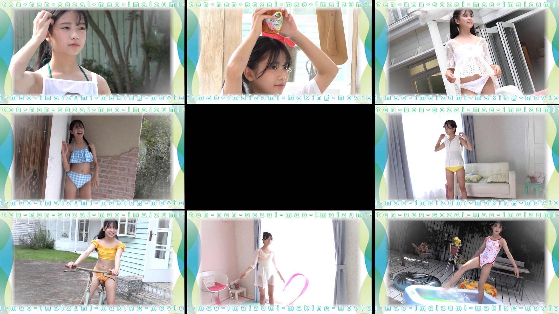 Mio Imaizumi tennen3 series