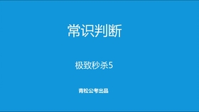 d35ba812e352d7e07fccdb090ece512e0459be3e.jpg@280w_158h_1c_100q.jpg
