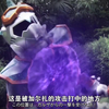 控制（附身黑化