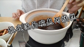 d3635bca18ea9d94cc3868ae620ac68d0bf49057.jpg@280w_158h_1c_100q.jpg