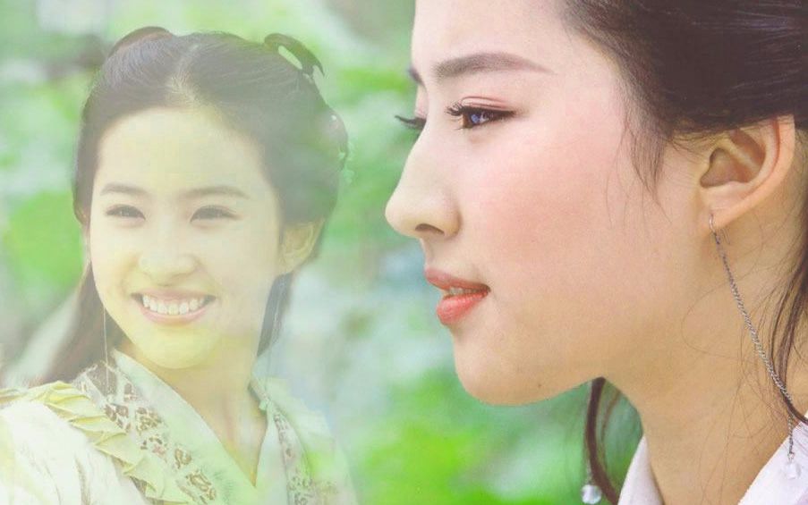 回忆杀-【刘亦菲胡歌】仙剑奇侠传一
