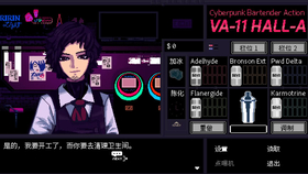 赛博朋克2077游戏本体购买 d36afb2f3240e89b02b33715a2b72f2cf84a4012.png@280w_158h_1c_100q.jpg