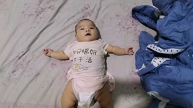 d36fc769a6640bcfa49179e96e59cbffbbd67bda.jpg@280w_158h_1c_100q.jpg
