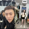 青海摇秋招名场面