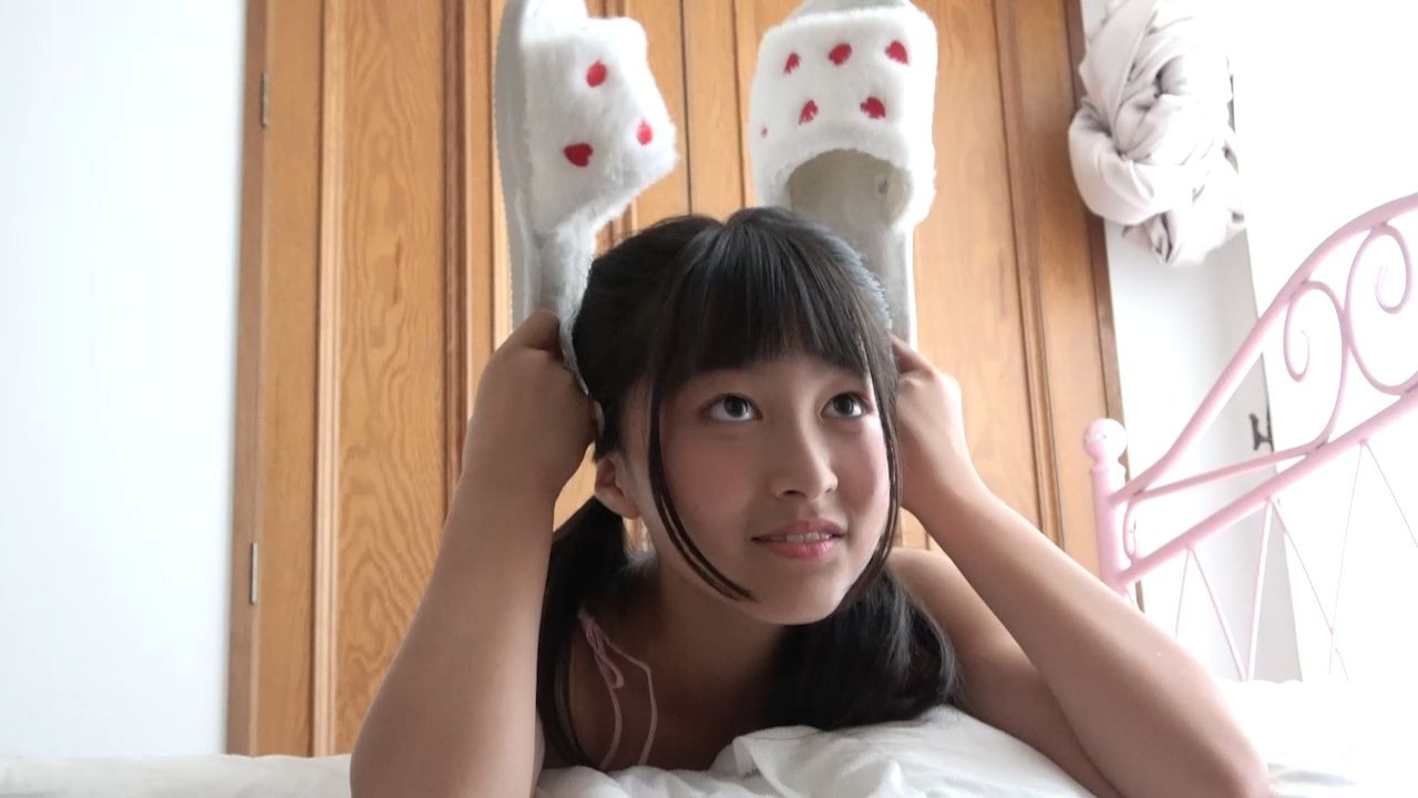 Jing Yue Riao Makes a Casual Debut