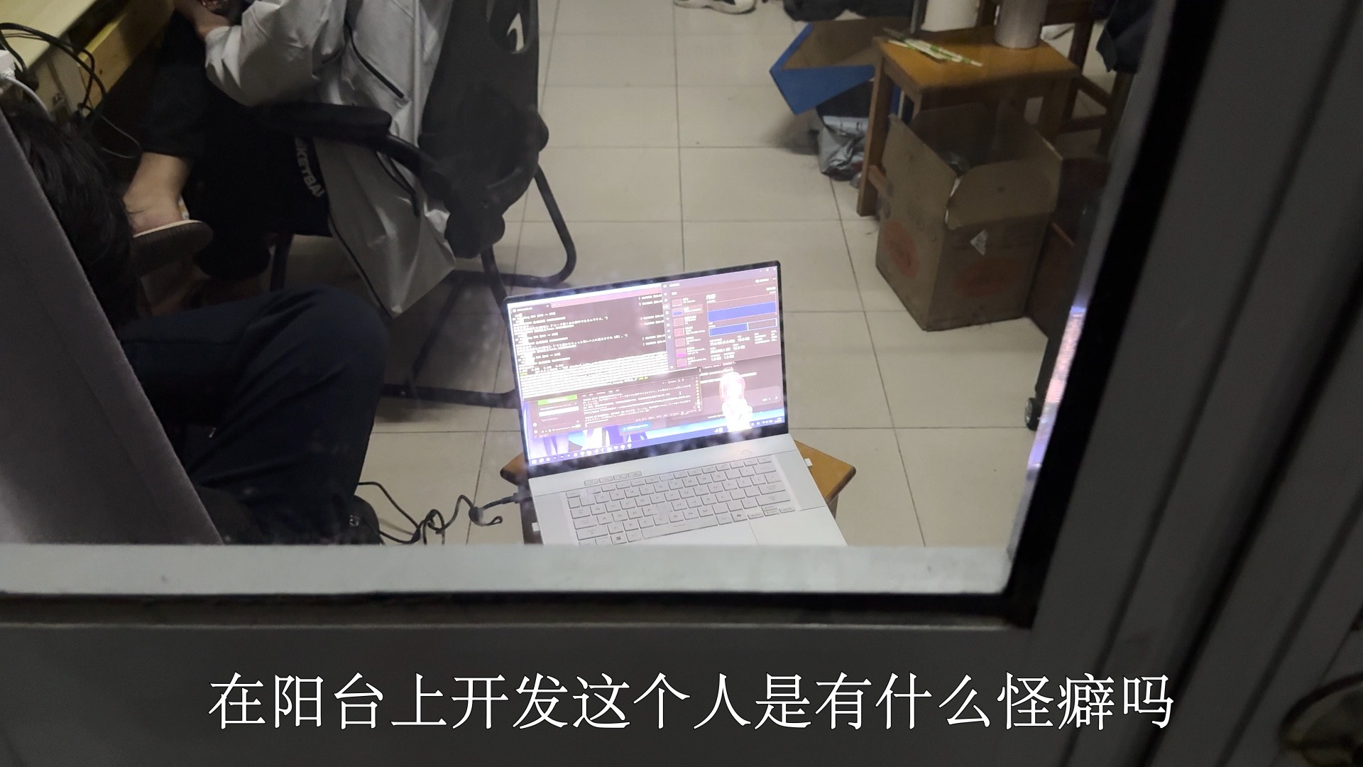 《有的时候开发过程比开发结果更难绷》