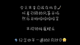 d371d0914bf38f72d2b3fb7150c58c41abbcad3c.jpg@280w_158h_1c_100q.jpg
