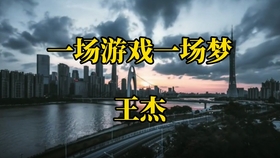 多年以后歌曲有几首 d3762220046f85afbf99c3b3a3b131c64e5c5a0f.jpg@280w_158h_1c_100q.jpg