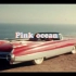 【Future R&B】offonoff - pink ocean