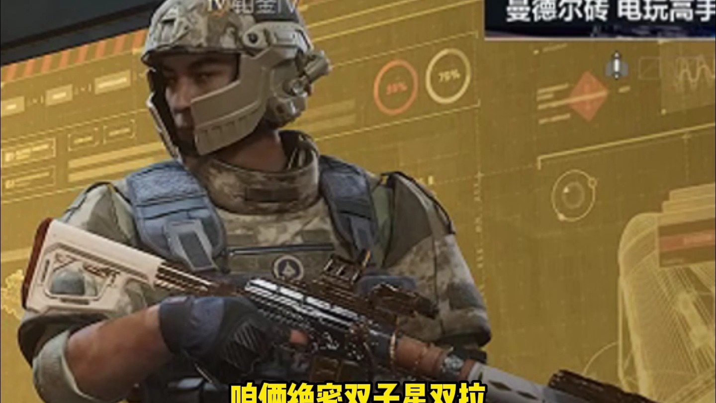 可以啊兄弟！
