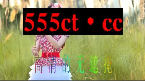 奇米四色网-0个大知识)