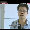 戴套不算强奸？女教师被无情侵犯，令人发指
