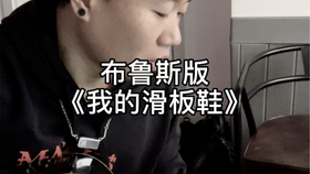 d38a14474fc3693f77eb195ebae5613d243e00c7.jpg@280w_158h_1c_100q.jpg
