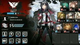 啥是开服玩家 d38b7223a6a6c0bee5d167be7bb10f7243cffb6b.jpg@280w_158h_1c_100q.jpg