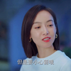 恋爱脑霸总和他事业脑女朋友的办公室恋爱，简直不要太甜